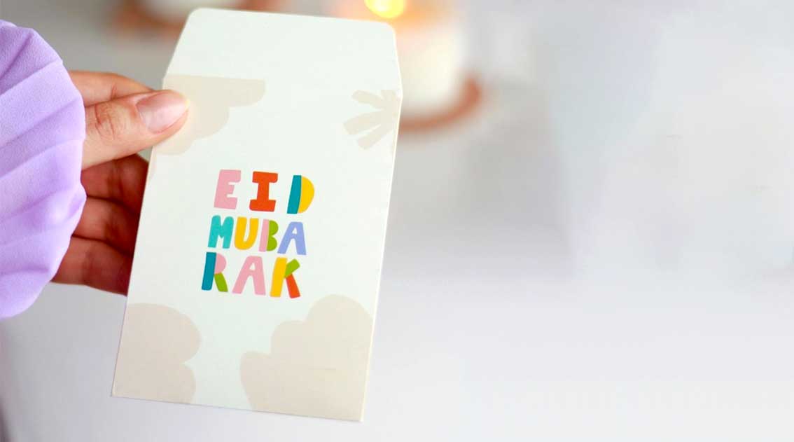 Desain amplop THR ceria.