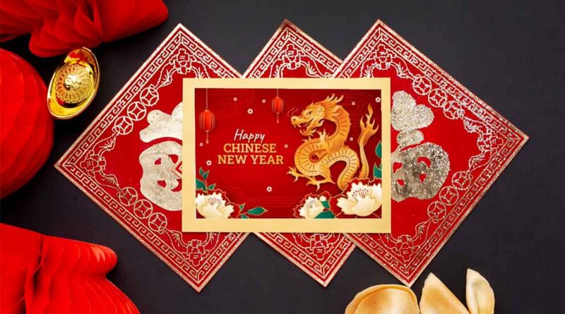 kartu ucapan imlek custom